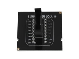 Testador de Placa Mãe LAXISCREED