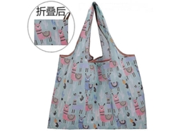 Sacola De Compras Grande Reutilizável, Bolsa Feminina De Ombro Com Bolso, Suporta Até 22,7 Kg (50 Lb), Dobrável, Ecológica E Lavável.