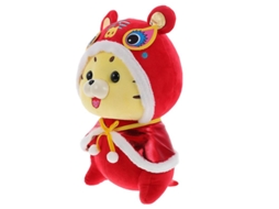 1pcs Boneca Tigre De Pelúcia Allinless