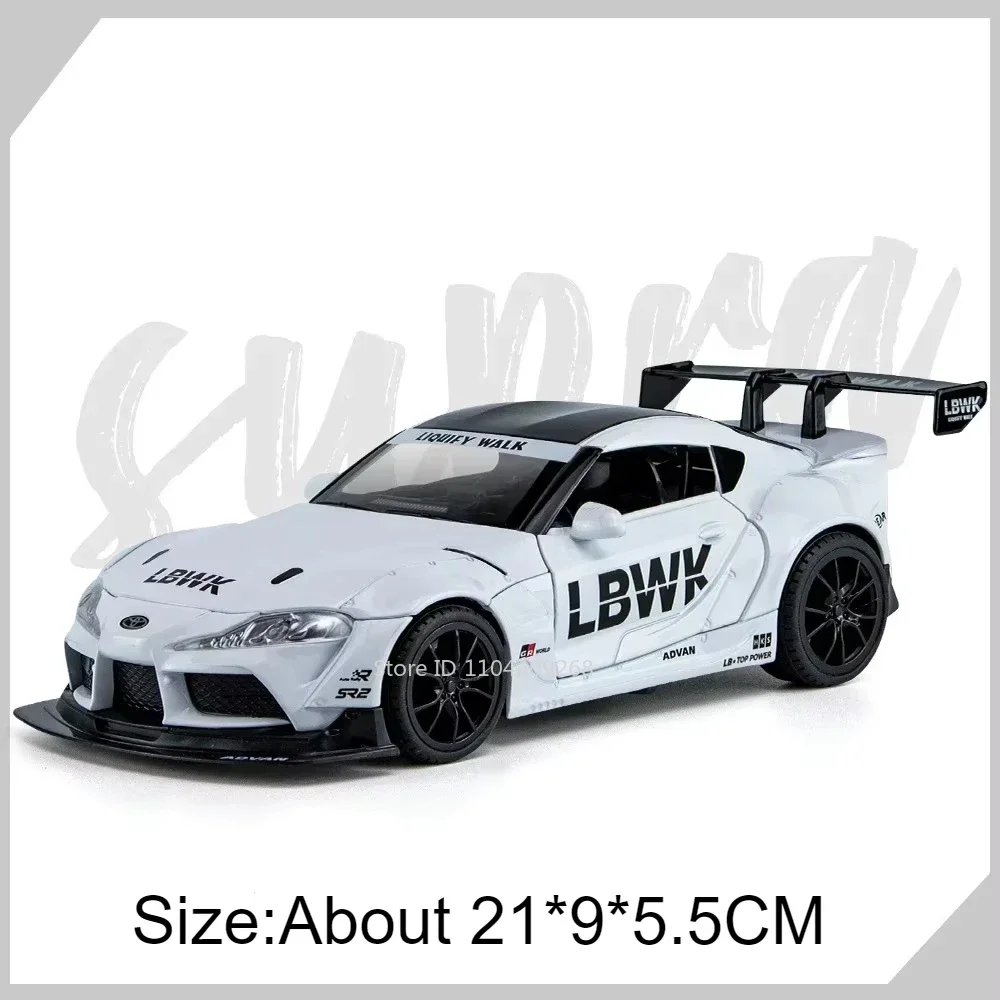 (supra Branco) Escala 1:22 - Miniatura De Carro Em Liga Metálica - Portas Que Abrem - Luzes E Efeitos Sonoros