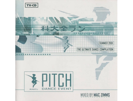 Cd Pitch Dance Event Bpm Dance