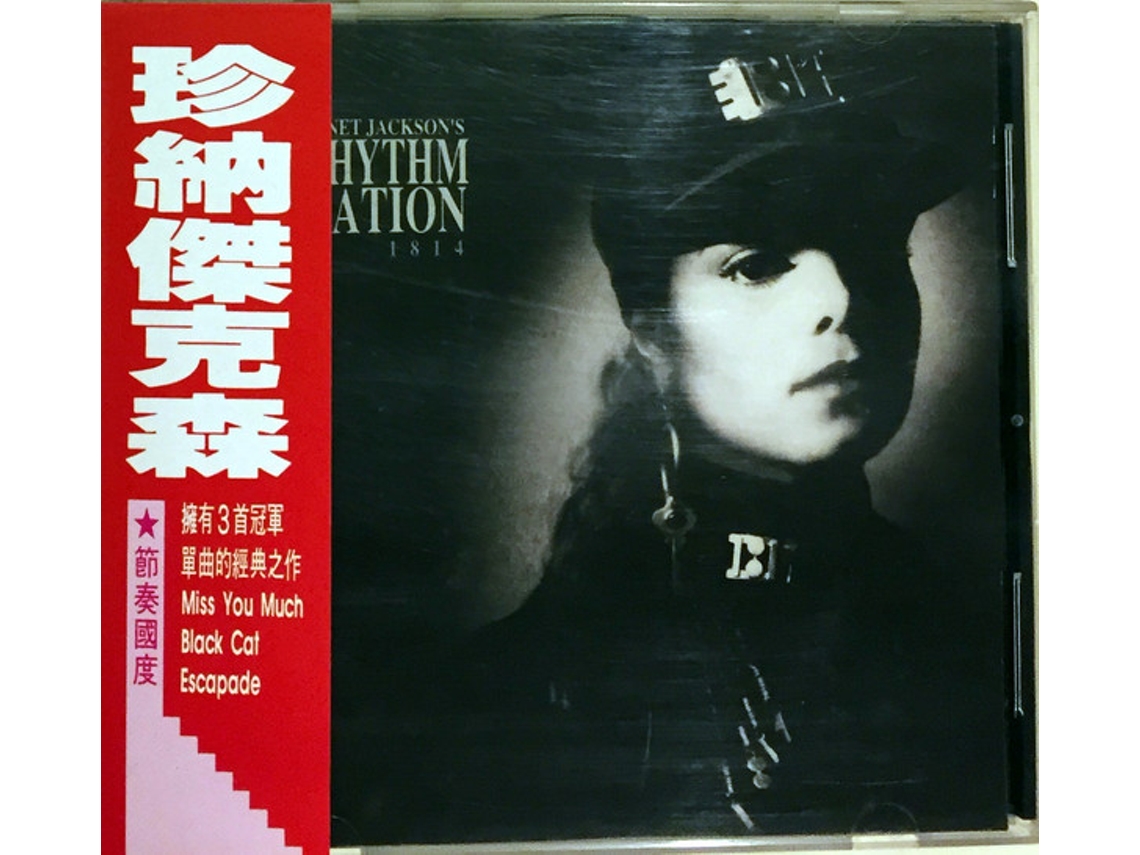 CD Janet Jackson - Rhythm Nation 1814