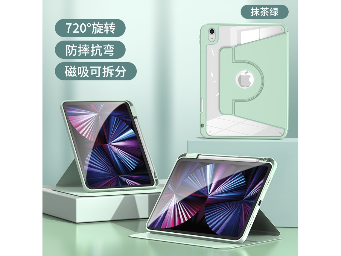 Lurelia Capa Para Ipad Pro 11 (2024) (2025), Acrílico E Pu, Verde, Suspensão Automática