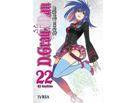 Linha branca - Livro D.Gray-Man de Katshura Hoshino (Espanhol) Livro D.Gray-Man de Katshura Hoshino (Espanhol)