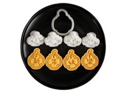 Molde De Plástico Para Biscoito De Fondant Com Tema De Cobra Para O Ano Novo. Ideal Para Decorar Doces E Sobremesas Natalinas.