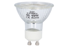 2026 bombilla Led Gu10 5w Regulável Cob Foco de Luz Pontual para Quarto Escritório 220v