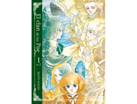 Livro El Clan De Los Poe, Vol. 1 de Hagio Moto (Espanhol)