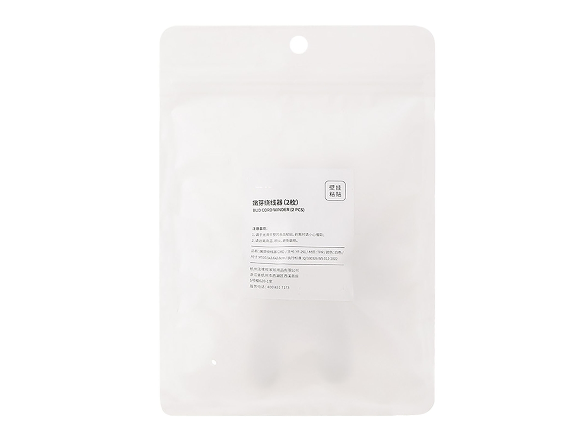 Gancho Para Cabos Elétricos Tpr Multiuso Sem Furos Ideal Para Casa E Escritório