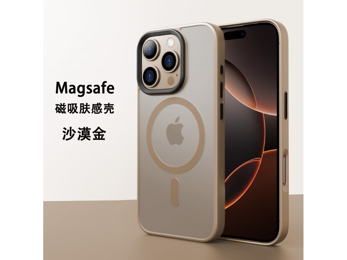 Capa Magnética Fosca Dourada Do Deserto Para Iphone 17 À Prova De Choque.