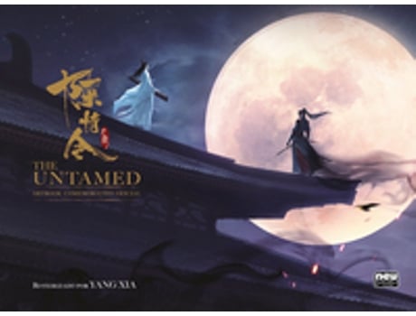 Livro The Untamed Artbook Comemorativo Oficial De Mo Xiang Tong Xiu (português Do Brasil)