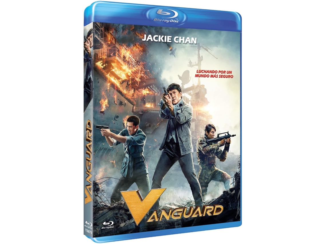 Vanguard (2020) 