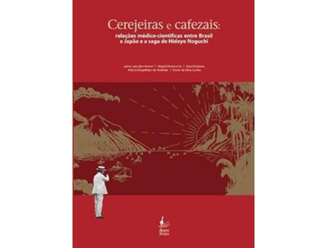Livro Cerejeiras E Cafezais - Bilingue de Sa Magali Romero (Português do Brasil)