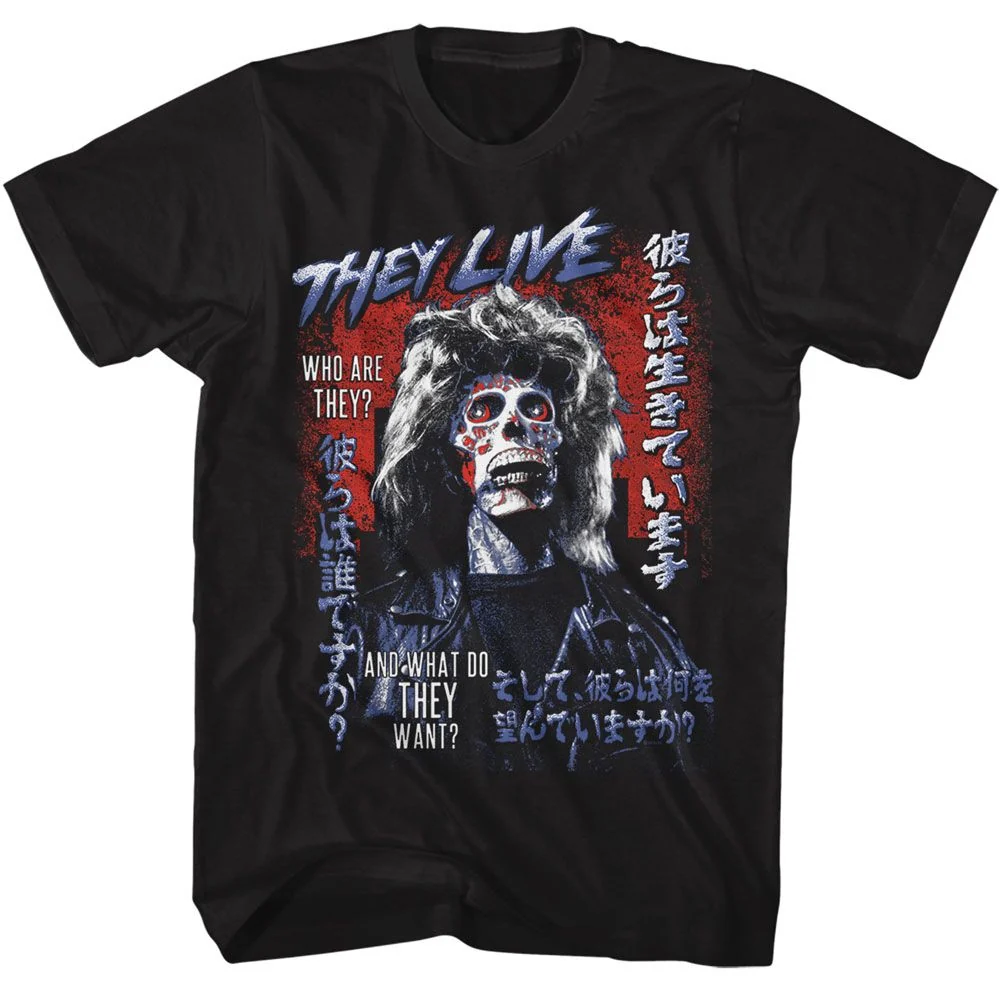 Rockinstone They Live Movie Consume Black Adult Shirt Size:s