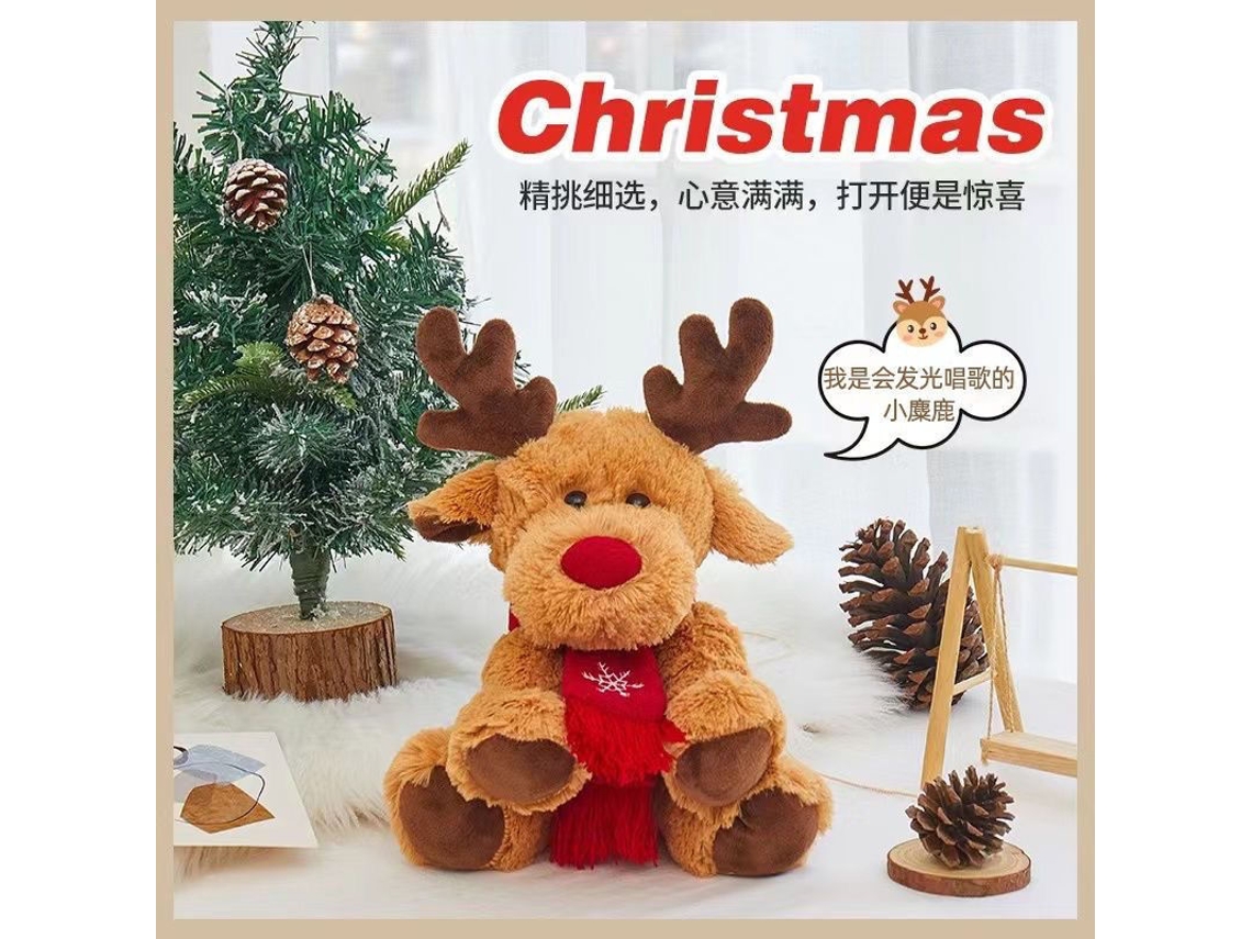 Novo Brinquedo De Pelúcia De Rena De Natal, Boneca De Rena Fofa, Presente De Natal, 28 Cm Yunzii