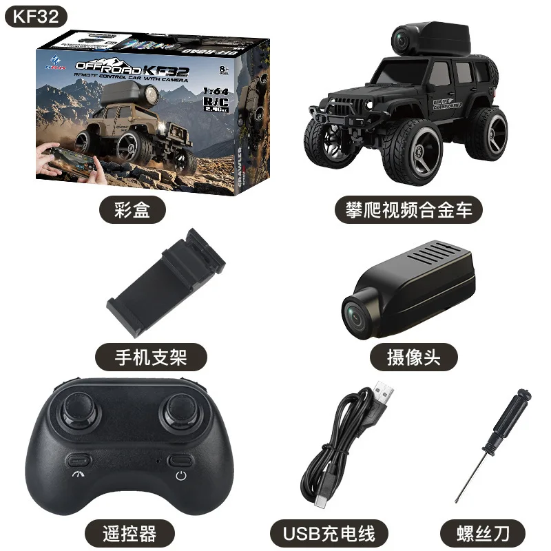 Carro de Liga Metálica com Controle Remoto Fpv, Tração nas Quatro Rodas, Câmera MDUG (preto)
