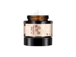 Crema Facial Para Acné Blanqueadora Eliminación De Granitos Manchas Cicatrices Y Punta Negra Cuidado De La Piel