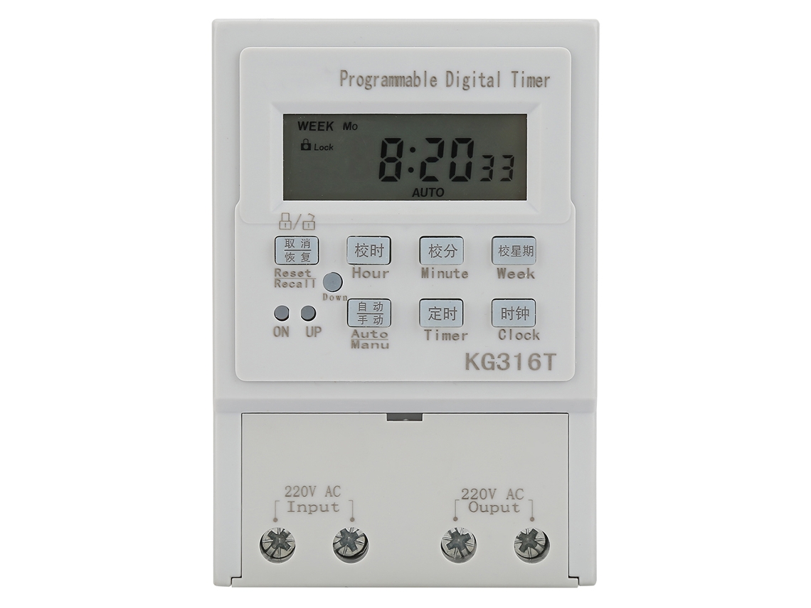 Mini Interruptor Temporizador Digital Programável Ac 220v 1w 30a BRILVIBERA