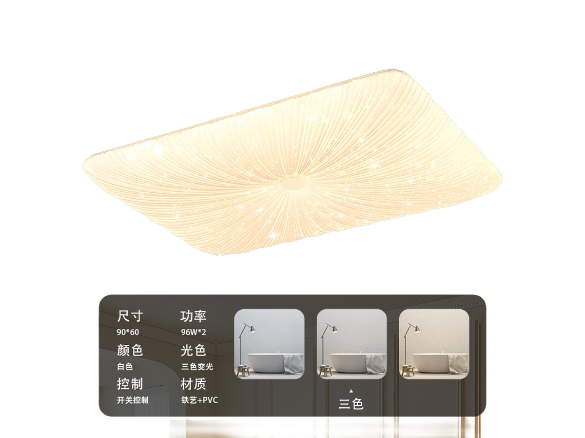 Laxiscreed Lâmpada De Plafond Para Quarto Com Luz De Espectro Completo, Proteção Ocular, 96w