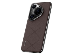 Capa De Couro Sintético Para Celular Huawei Pura 70 Pro/70 Pro