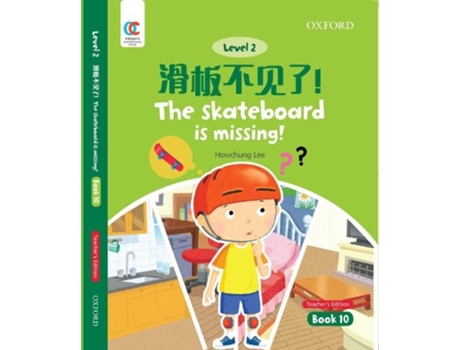 Livro the skateboard is missing de howchung lee (inglês)