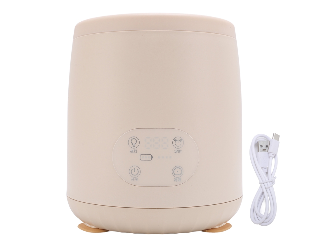 Misturador Elétrico de Fórmula Infantil de Baixo Ruído com 4 Modos e Compatível com Mamadeiras 50 75mm