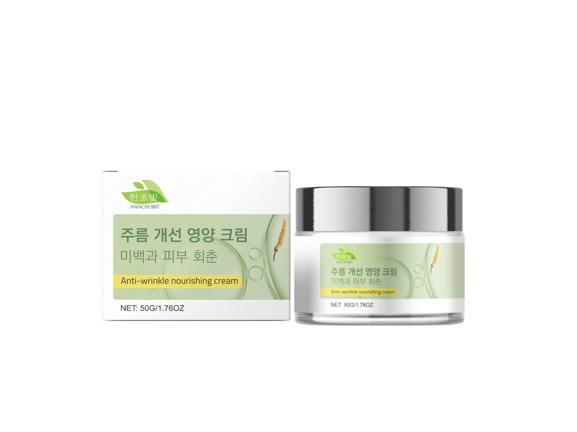 Creme Anti rugas Eficaz para Pescoço Rápido Resultado LAXISCREED