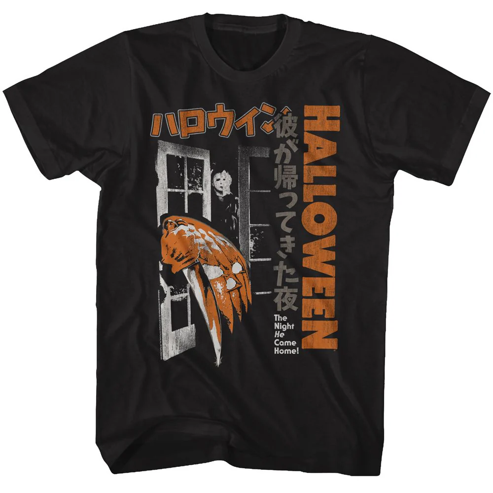 Unisex Adult T-shirt Rockinstone Halloween Home Black Sizem