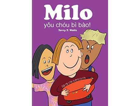 Livro Milo youchoubibao Simplified Chinese version Chinese Edition de Terry T Waltz