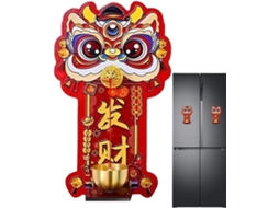 Campainha Magnética De Madeira Com Leão Para Decoração Do Ano Novo Chinês |