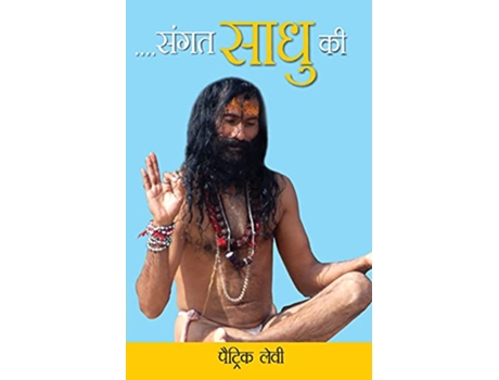 Libro Very Best DostoveskiShort Stories de Patrik Lavi (Hindi)