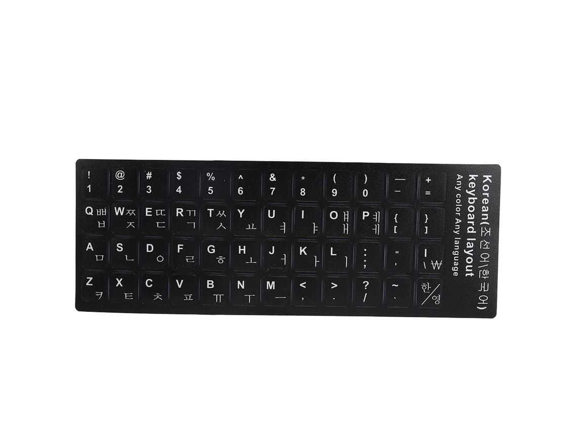 Autocolantes Para Teclado ( À Prova D'água, Adequados Para Dispositivos De 10 A 17 Polegadas)