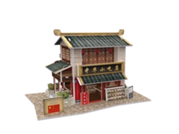 Quebra-cabeça 3d Estilo Mundo Chinês Oriental Com Petiscos Tradicionais De Bar, 17x11x2 Cm.