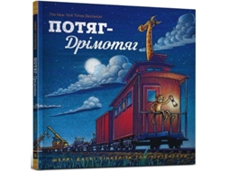 Livro Steam Train, Dream Train de Sherri Duskey Rinker (Ucraniano)