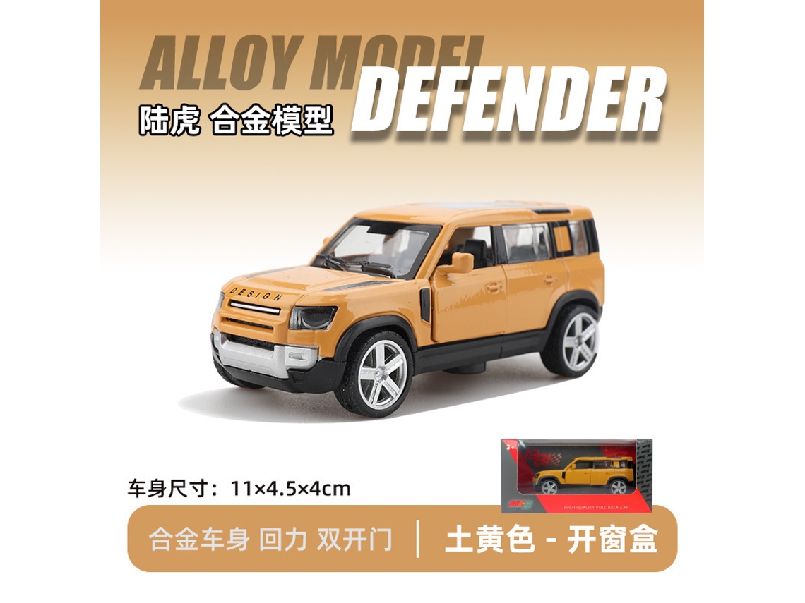 Miniatura de Carro em Escala 1/43, Feita em Metal Fundido, Brinquedo Infantil, Enfeite. MDUG