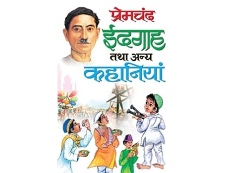 Livro Premchand De Munshi Premchand (hindi)