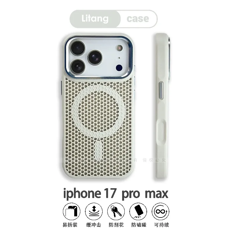 Capa Protetora Magnética Para Carregamento Sem Fio (iphone 13 Pro Max Branco) Com Tela De Dissipação De Calor.