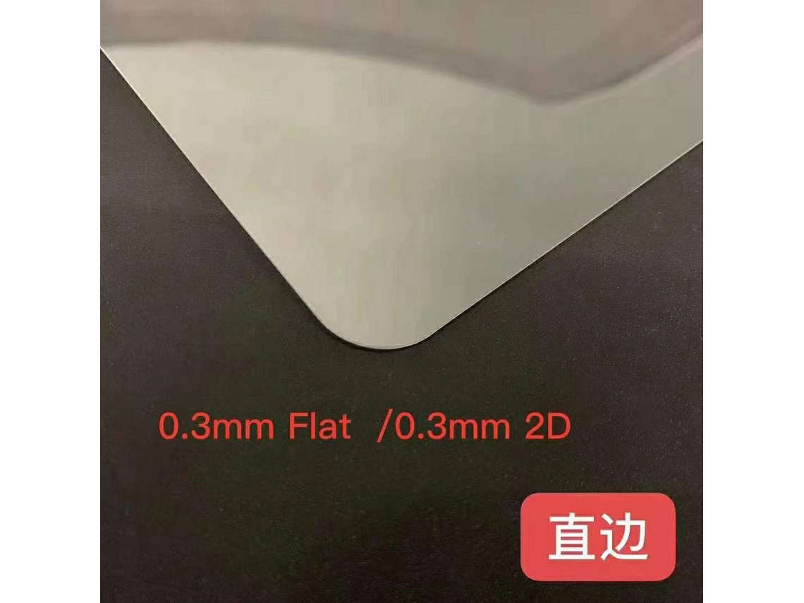 Lurelia Película Protetora Para Oppo Realme Pad 10,4 Polegadas, Vidro Temperado, Bordas Retas, Autorregeneração