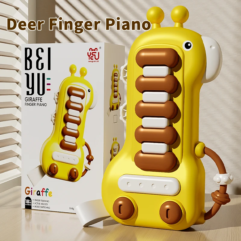 Piano Musical Multifuncional de Brinquedo, Instrumento Musical Educativo para Bebês, Brinquedo Montessori MDUG