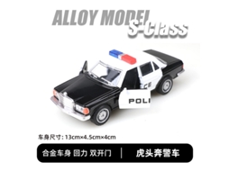 Miniatura de Carro em Metal Fundido, Escala 1/36, Brinquedo Infantil MDUG