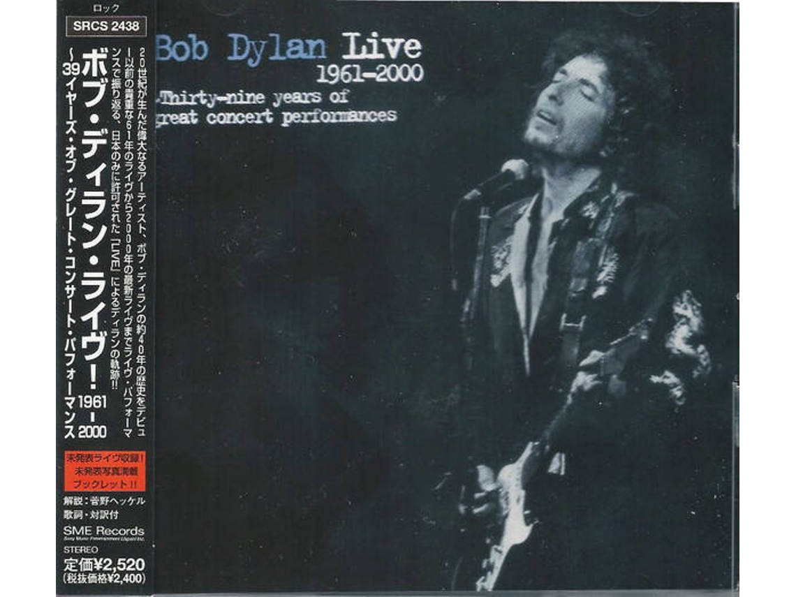 CD Bob Dylan - Live 1958-60 (1CDs)