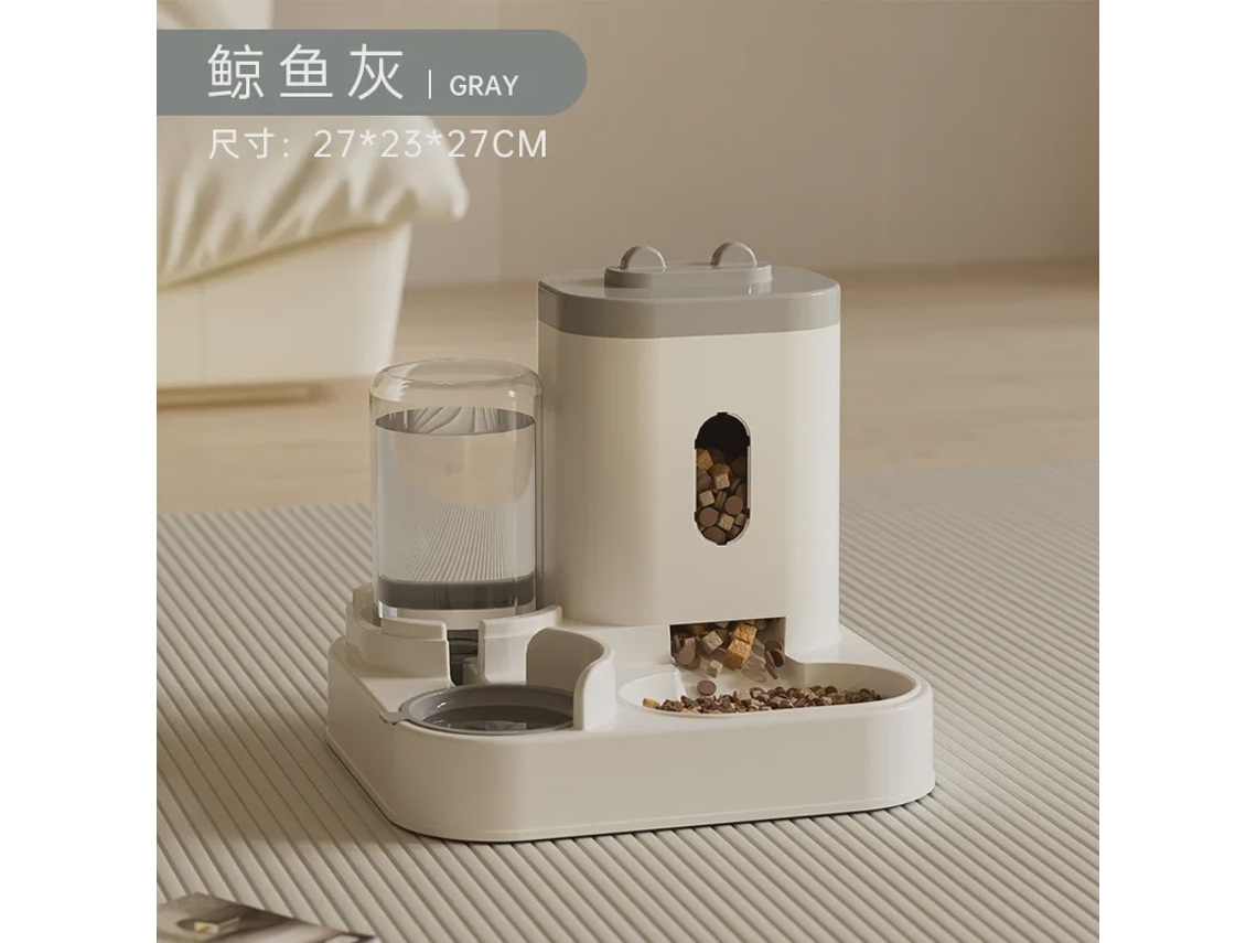 Alimentador Automático para Cães e Gatos com Fonte de Água, Grande Capacidade de Armazenamento de Ração AQUAFORGE
