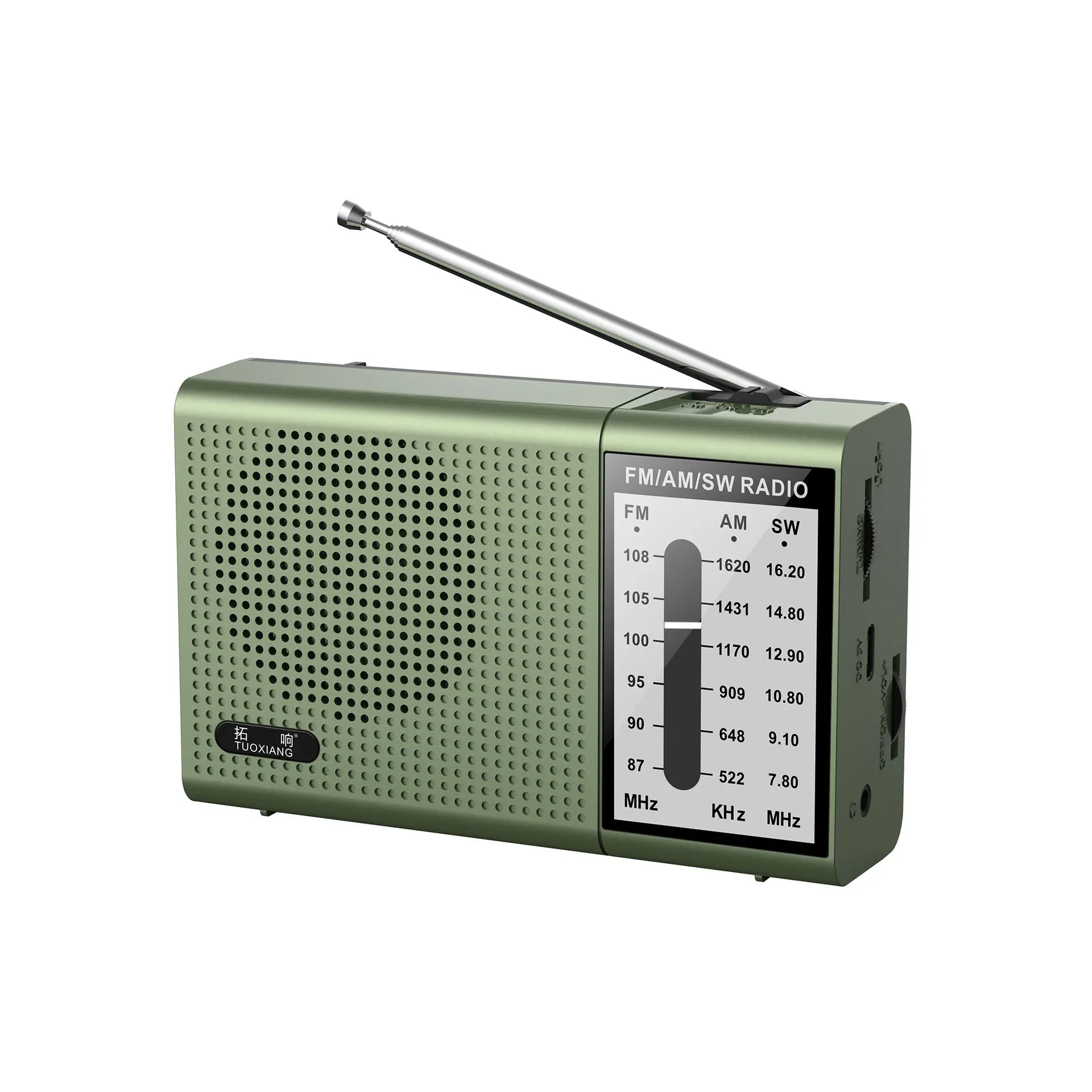 alta Sensibilidade Rádio Omni canal com Alto falantes Robustos, Tomada de Fone de Ouvido de 3, 5 Mm, Recarregável e Adequado para Idosos MDUG (verde)