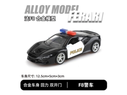 Modelo de Carro de Liga Metálica com Mecanismo de Fricção, Brinquedo para Meninos MDUG