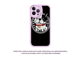 Capa Adapte Bonito Personalização para VEANXIN Seda