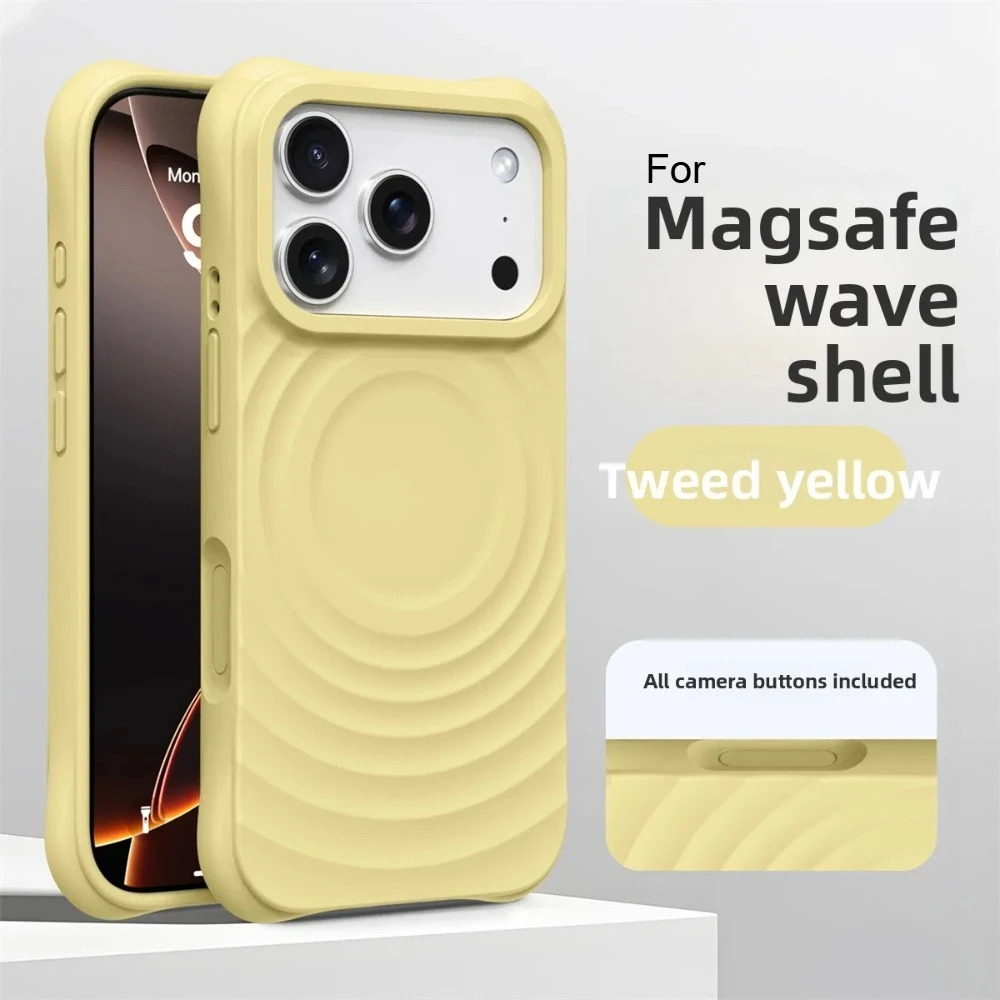 (amarelo, Iphone 17 Pro) Capa Com Textura De Ondulação De Água, Compatível Com Carregamento Magnético Magsafe, Silicone Líquido