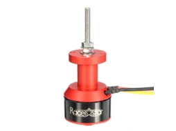 3 Unidades de Motor Brushless Racerstar Br2620 4600kv 2 3s para Aeromodelos Rc com Conduta. MDUG