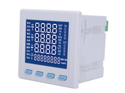 Medidor De Energia Digital Led Com Com Rs485