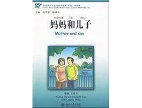Livro Mother and Son - Chinese Breeze Graded Reader Level 2: 500 words level de Liu Yuehua, Chu Chengzhi (Inglês)