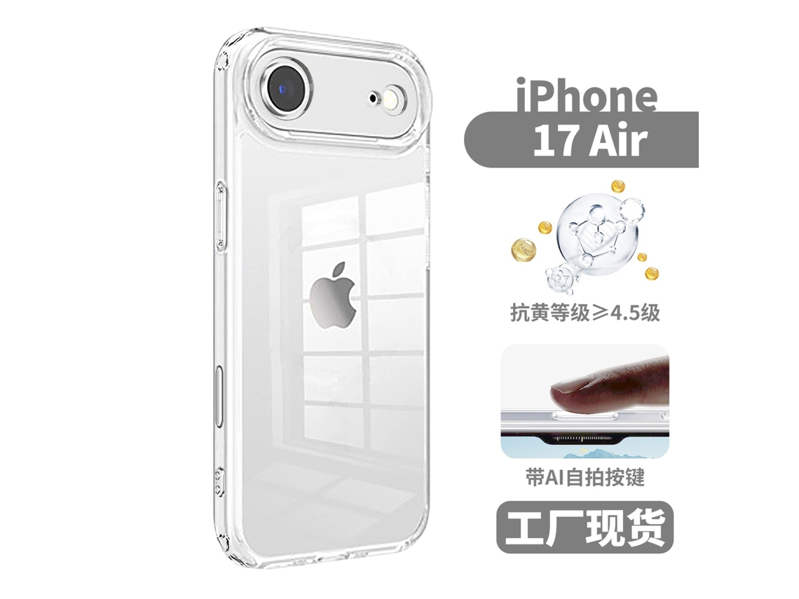 Capa Transparente Para Iphone 17 Air Com Botão Da Câmera