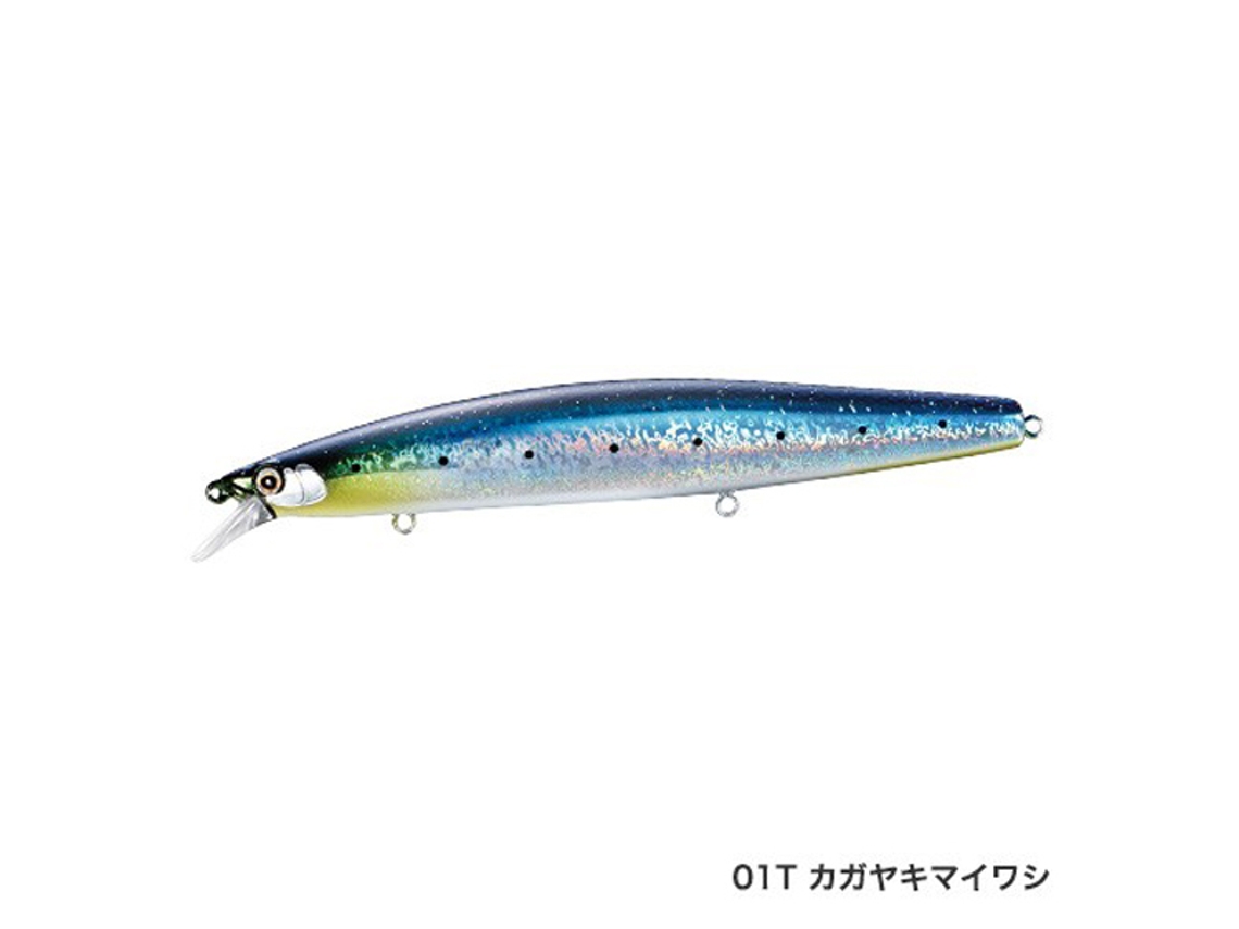 Lure Shimano Exsence Silent Assas 129F 22 g